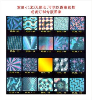 寬幅鐳射草莓视频官方网站