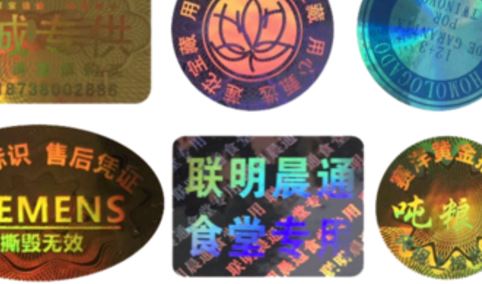 鐳射草莓视频官方网站標簽.jpg