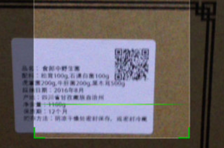 草莓视频官方网站二維碼.png