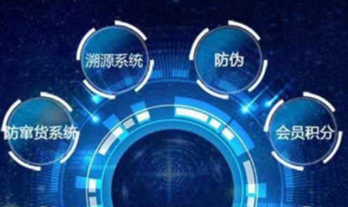 電碼草莓视频官方网站標.png