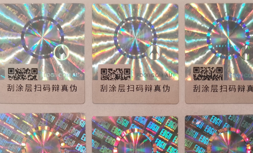 草莓视频官方网站標簽.png