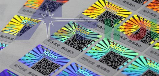 二維碼草莓视频官方网站標簽.jpg